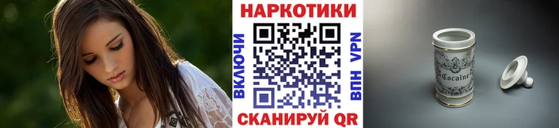 ЭКСТАЗИ Ессентукская