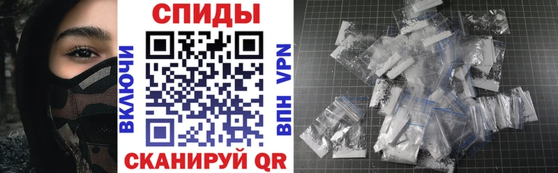 АМФЕТАМИН Premium  Ессентукская 