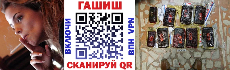 shop какой сайт  Ессентукская  Гашиш 40% ТГК 