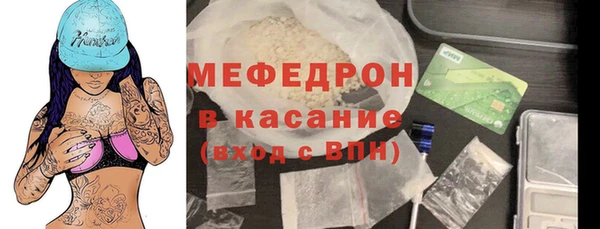 скорость Гусев