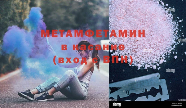 скорость Гусев