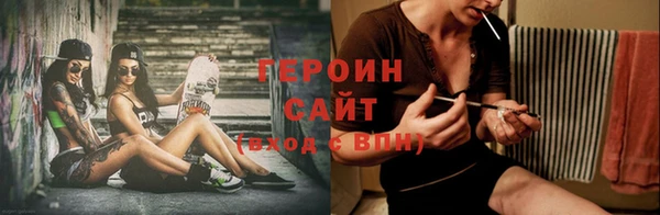 скорость Гусев