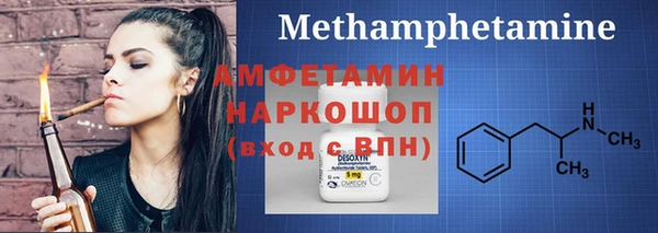 скорость Гусев