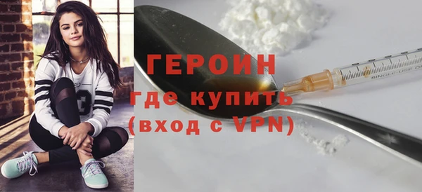 дмт Гусь-Хрустальный