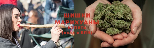 амфетамин Гусиноозёрск