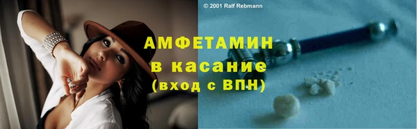 дмт Гусь-Хрустальный