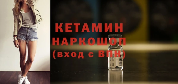 скорость Гусев