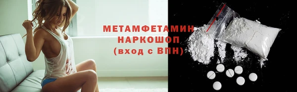 дмт Гусь-Хрустальный