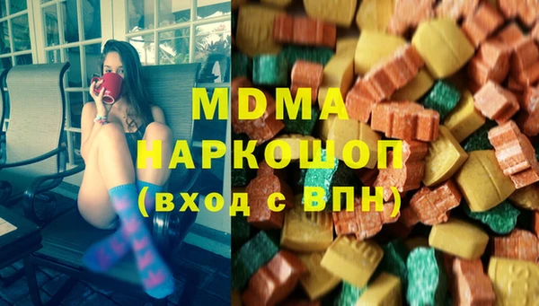 дмт Гусь-Хрустальный