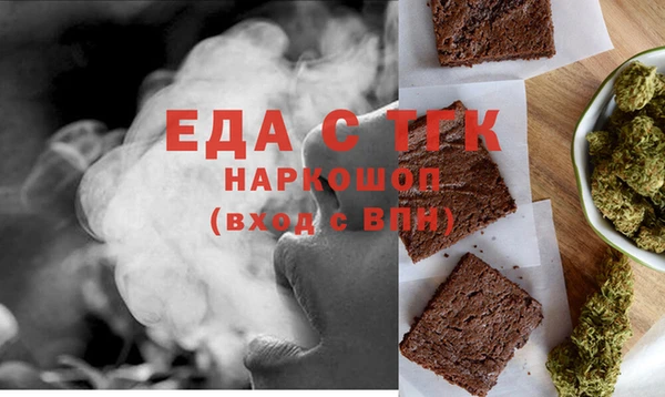 скорость Гусев