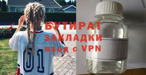 скорость Гусев