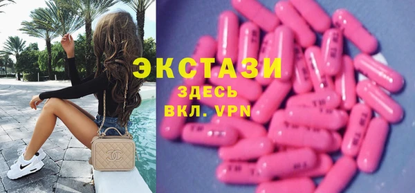дмт Гусь-Хрустальный