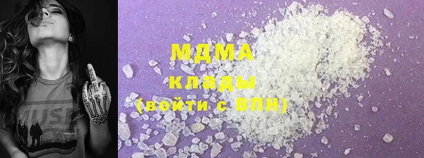 дмт Гусь-Хрустальный