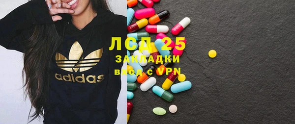 скорость Гусев