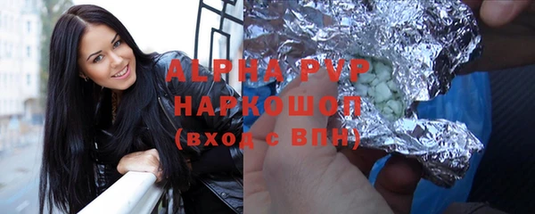 скорость Гусев