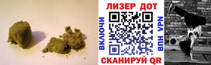 omg вход  Ессентукская  LSD-25 экстази ecstasy 
