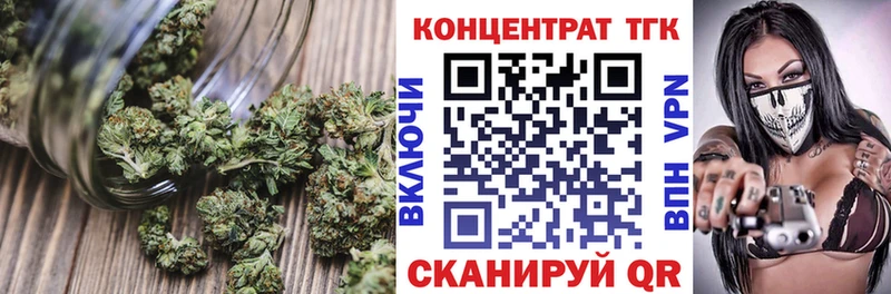 где продают наркотики  Ессентукская  OMG   Дистиллят ТГК жижа 