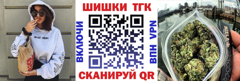 Каннабис марихуана  Ессентукская 